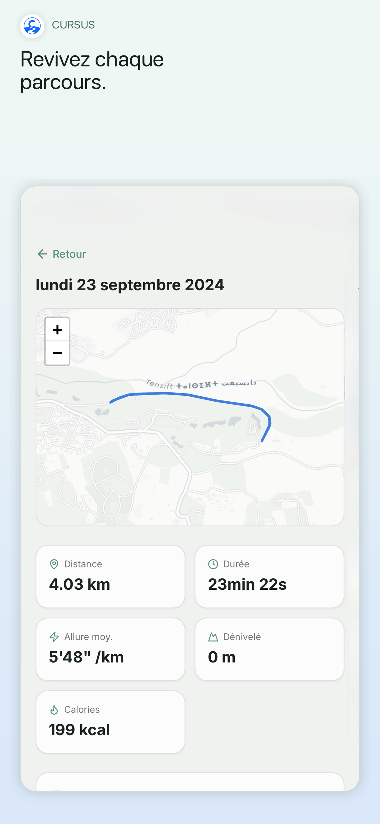 Carte d’un parcours dans Cursus